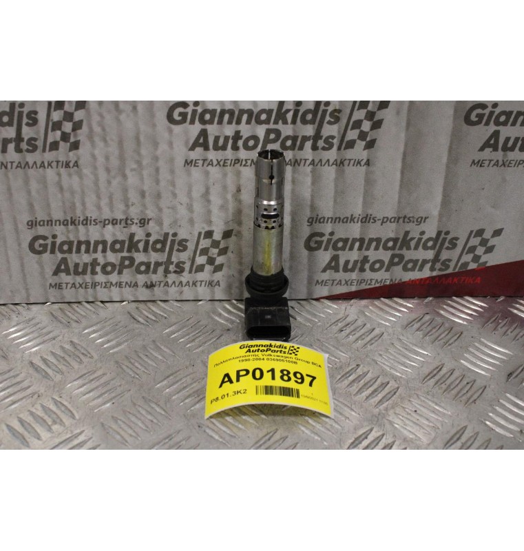 Πολλαπλασιαστής Volkswagen Group BCA 1998-2004 036905100B