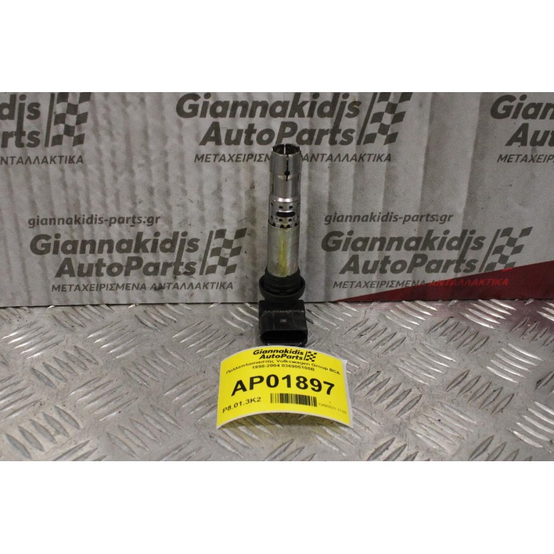 Πολλαπλασιαστής Volkswagen Group BCA 1998-2004 036905100B