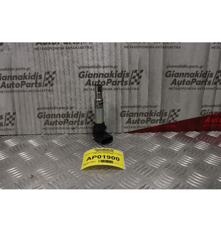 Πολλαπλασιαστής Volkswagen Group BCA 1998-2004 036905100B