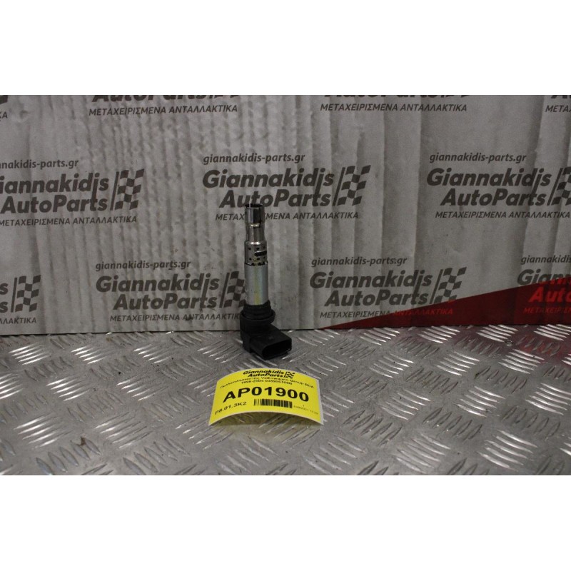 Πολλαπλασιαστής Volkswagen Group BCA 1998-2004 036905100B