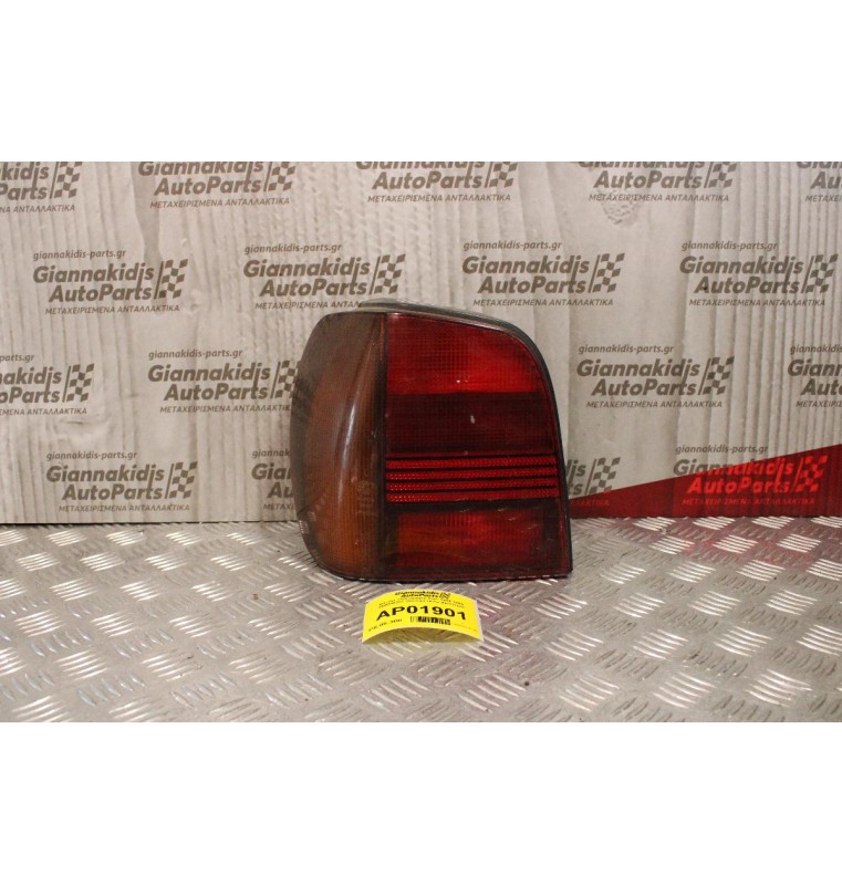 Φανάρι Volkswagen Polo 1994-1999 6N0945257 (Πίσω Αριστερό Γνησιο)