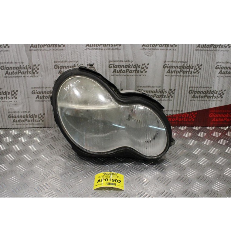 Φανάρι Mercedes-Benz C200 W203 2000-2003 A2038200261 0301166202 (Εμπρός Δεξί Γνησιο)