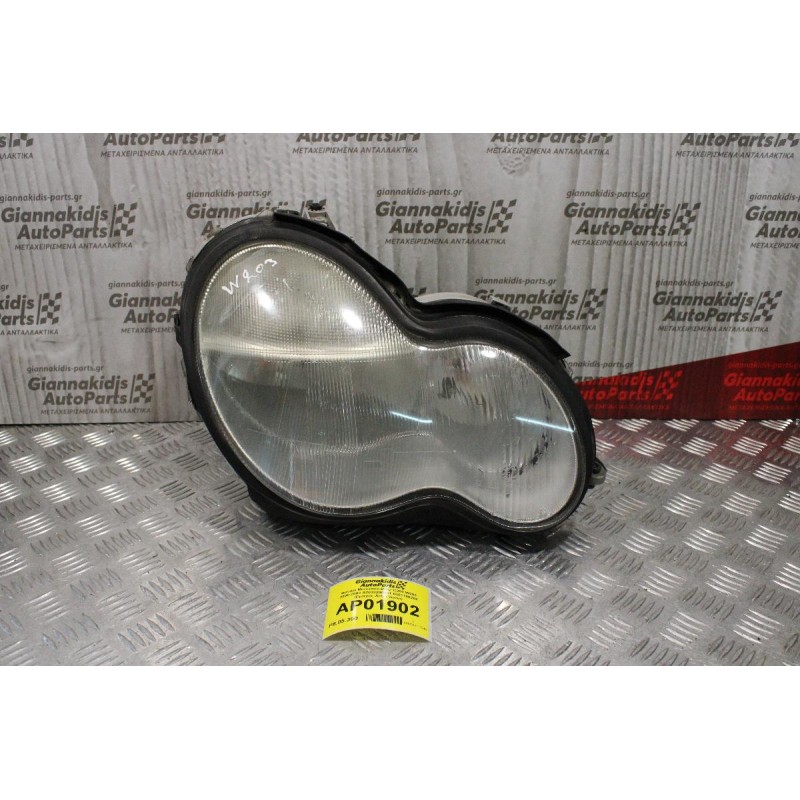 Φανάρι Mercedes-Benz C200 W203 2000-2003 A2038200261 0301166202 (Εμπρός Δεξί Γνησιο)