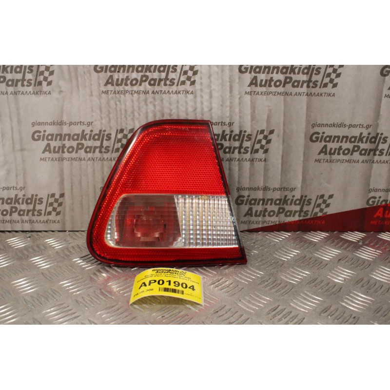 Φανάρι Seat Cordoba 1999-2002 6K5945091F (Πισω Αριστερό Καπό Γνησιο)