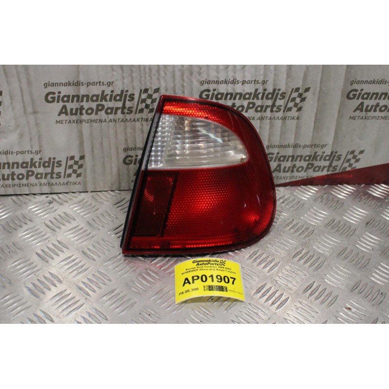 Φανάρι Seat Cordoba 1999-2002 6K5945092F (Πισω Δεξί Φτερό Γνησιο)