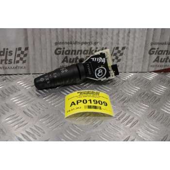 Διακόπτης Φώτων/Φλας-Φλασιέρα Nissan Tiida 2006-2012(8pins)