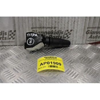 Διακόπτης Φώτων/Φλας-Φλασιέρα Nissan Tiida 2006-2012(8pins)