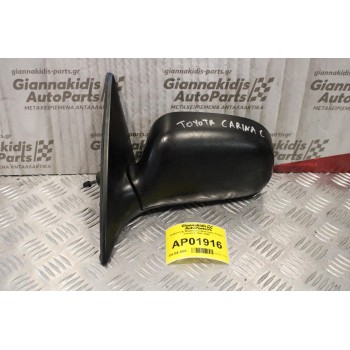 Καθρέπτης Μηχανικός Αριστερός Toyota Carina E 1991-1996