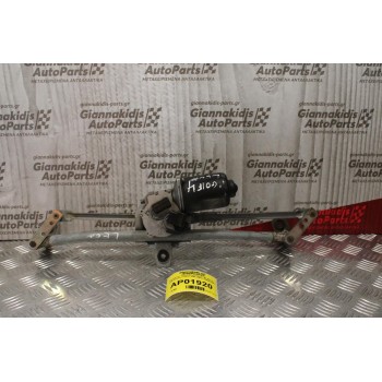 Βραχίονας Υαλοκαθαριστήρων Με Μοτέρ Volkswagen Golf IV 1998-2004 1J0955325A