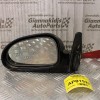 Καθρέπτης Ηλεκτρικός Αριστερός Hyundai Coupe 1999-2001 (3pins)