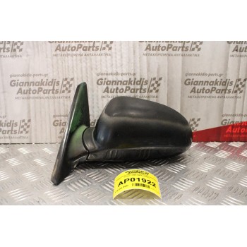 Καθρέπτης Ηλεκτρικός Αριστερός Hyundai Coupe 1999-2001 (3pins)