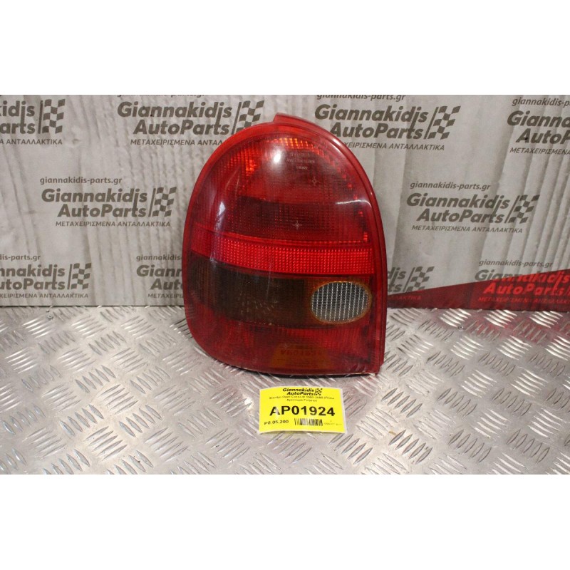 Φανάρι Opel Corsa B 1993-2000 (Πίσω Αριστερό Γνήσιο)
