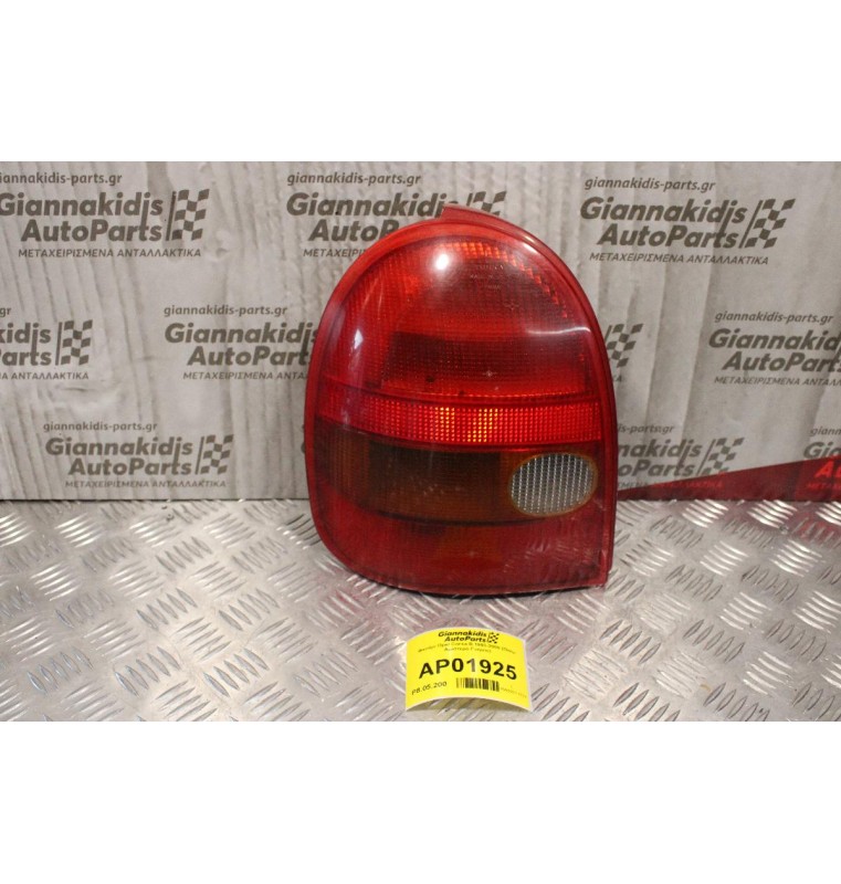 Φανάρι Opel Corsa B 1993-2000 (Πίσω Αριστερό Γνήσιο)