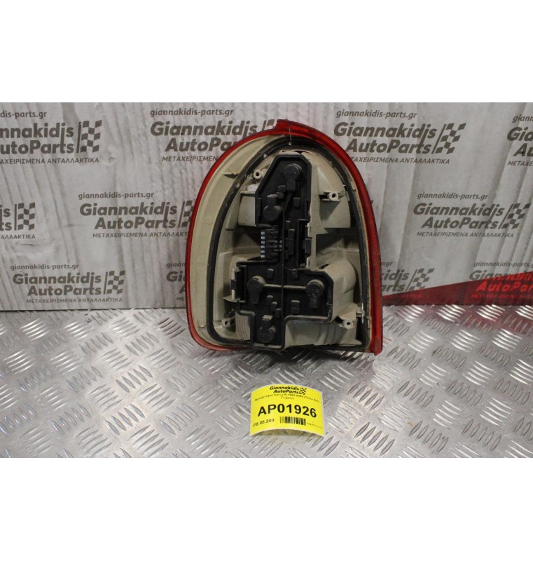 Φανάρι Opel Corsa B 1993-2000 (Πίσω Δεξί Γνήσιο)