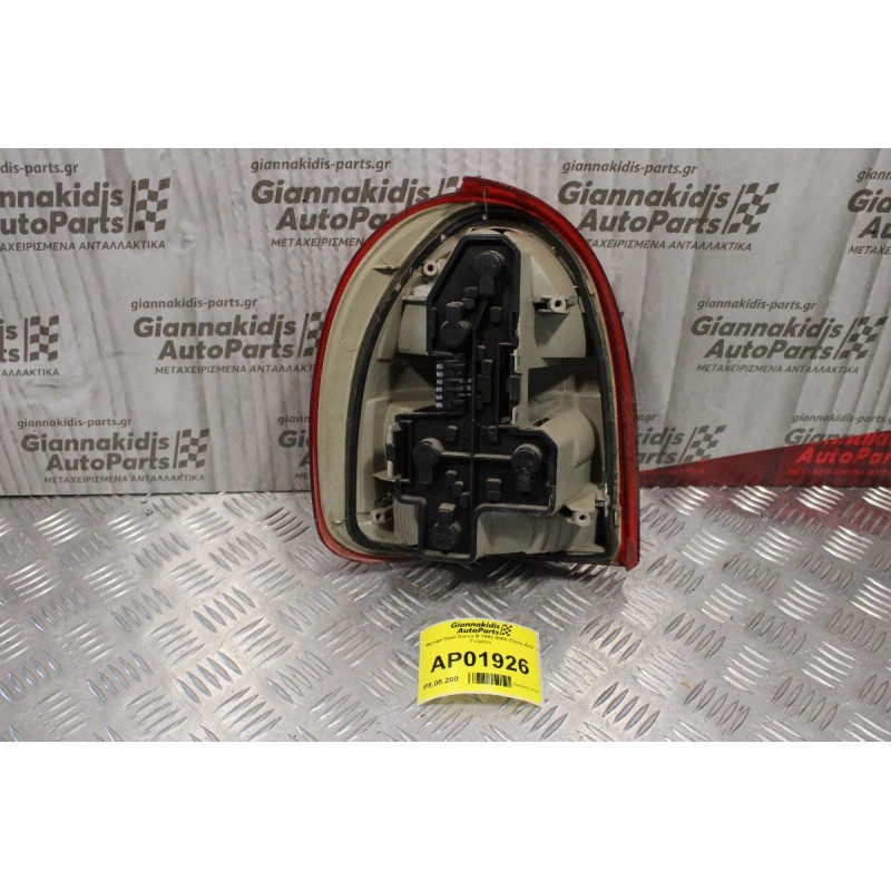 Φανάρι Opel Corsa B 1993-2000 (Πίσω Δεξί Γνήσιο)