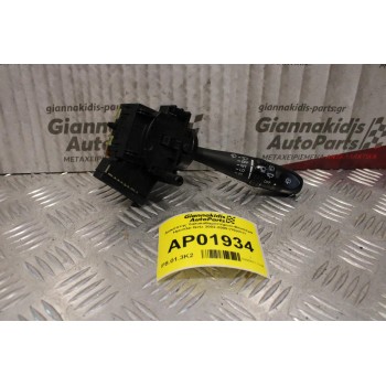 Διακόπτης Υαλοκαθαριστήρων-Φλασιέρα Hyundai Getz 2002-2005 (10pins)