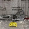 Γρύλλος - Μηχανισμός Παραθύρου Toyota Yaris 2006-2012 (Πίσω Δεξίς Μηχανικός)