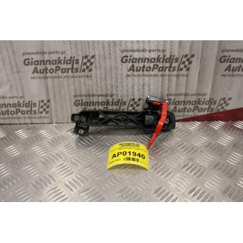 Χερούλι (Πόμολο) Εξωτερικό Toyota Yaris 2006-2012 (Πίσω Δεξι)