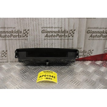 Οθόνη Ενδείξεων Mazda 6 2008-2011 GAA9-611J0