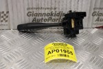 Διακόπτης Υαλοκαθαριστήρων-Φλασιέρα Nissan Almera N16 1998-2002 257SA-54394777D (9+3pins)