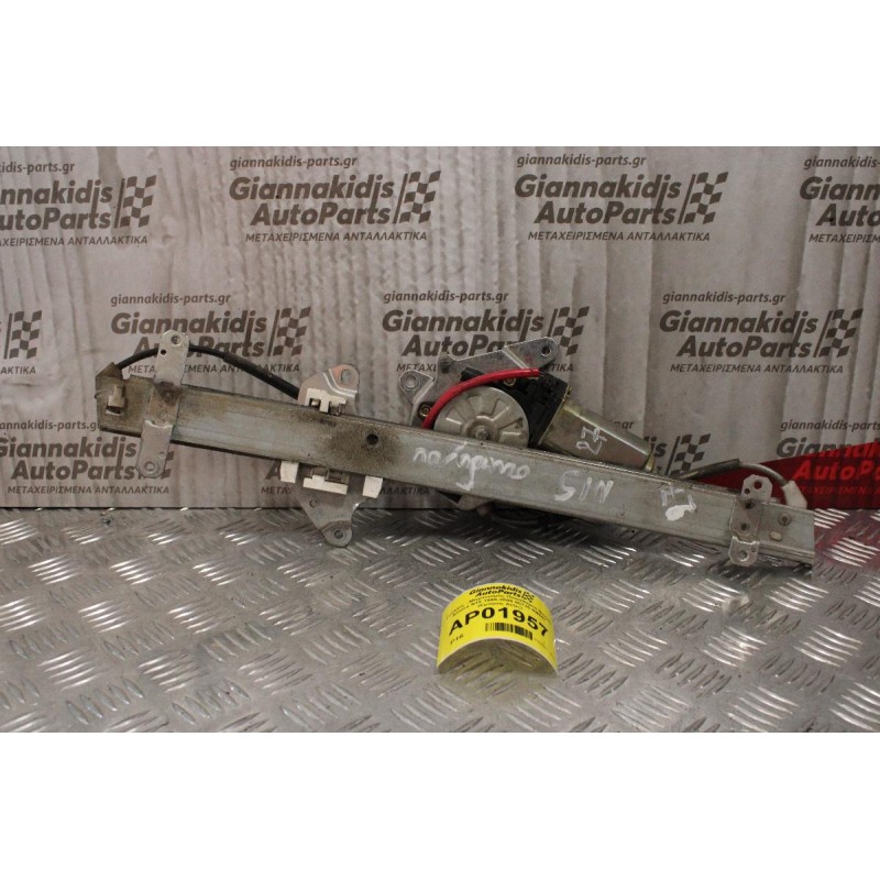 Γρύλλος - Μηχανισμός Παραθύρου Πενταπορτο Nissan Almera Ν15 1995-2000 80730-0M007 (Εμπρός Δεξίς)