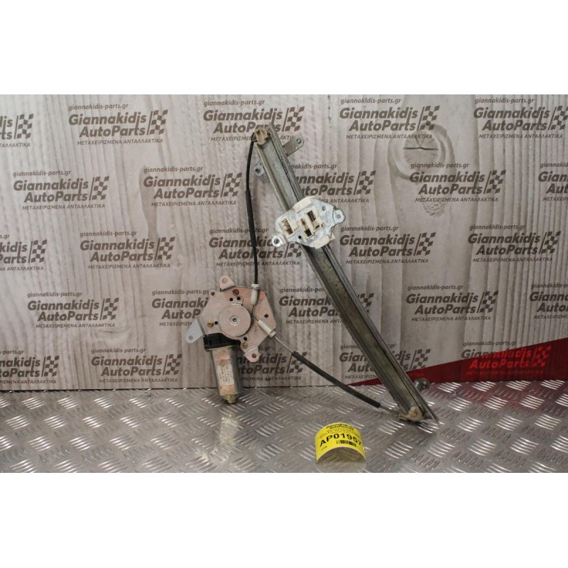 Γρύλλος - Μηχανισμός Παραθύρου Πενταπορτο Nissan Almera Ν15 1995-2000 80730-0M007 (Εμπρός Δεξίς)