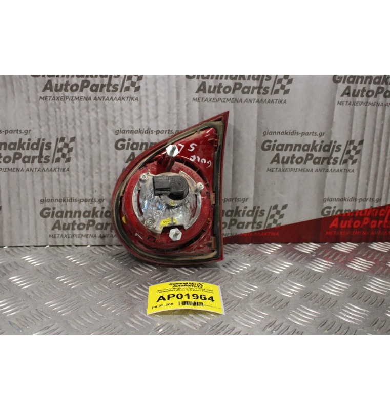 Φανάρι Volkswagen Golf V 2004-2008 1K6945094J (Πίσω Δεξί Καπό Γνήσιο)