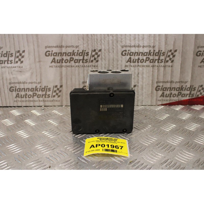 Μονάδα ABS Mercedes-Benz ML 350 W163 163ps 1998-2005 A1635459832