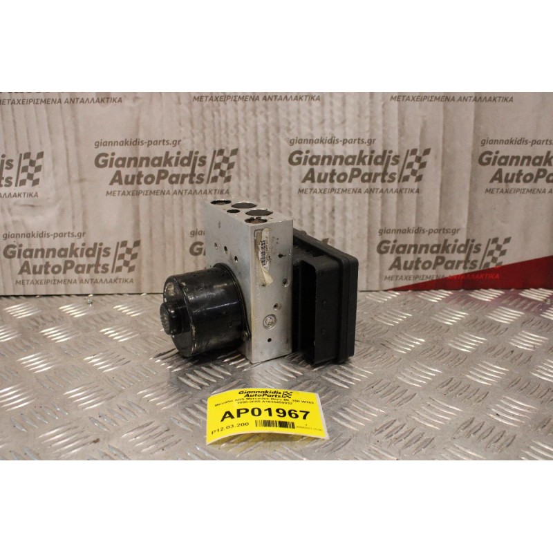Μονάδα ABS Mercedes-Benz ML 350 W163 163ps 1998-2005 A1635459832