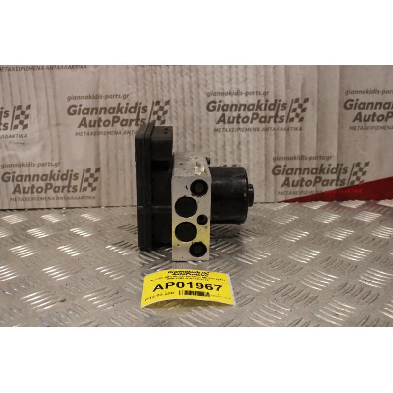 Μονάδα ABS Mercedes-Benz ML 350 W163 163ps 1998-2005 A1635459832