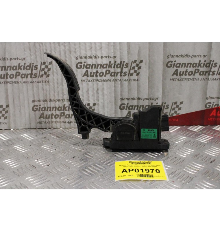 Πεντάλ Γκαζιού-Ποντεσιόμετρο Seat Ibiza 2002-2008 BOSCH 0280752215506