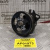 Αντλία Υδραυλικού Τιμονιού Nissan Almera Ν15 GA14 1.4cc 87ps 1995-2000