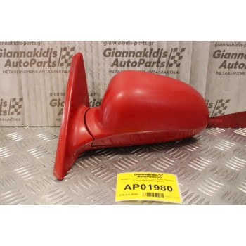 Καθρέπτης Ηλεκτρικός Αριστερός Hyundai Coupe 1999-2001 (3pins)