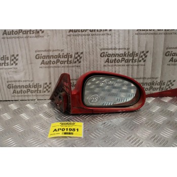 Καθρέπτης Ηλεκτρικός Δεξίς Hyundai Coupe 1997-1999 (3pins)