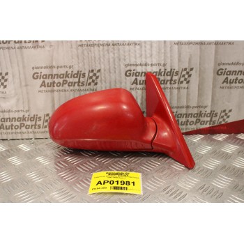 Καθρέπτης Ηλεκτρικός Δεξίς Hyundai Coupe 1997-1999 (3pins)