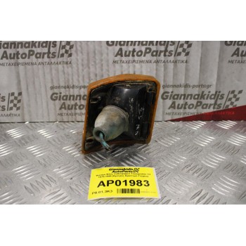Φανάρι Φλας Volkswagen Transporter T3 1975-1990 (Εμπρός Αριστερό Γνησιο)