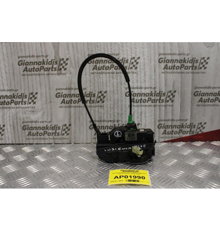 Κλειδαριά Πόρτας Ηλεκτρομαγνιτική Opel Insignia 2008-2013 13503178 (Πίσω Δεξιά 5pins)