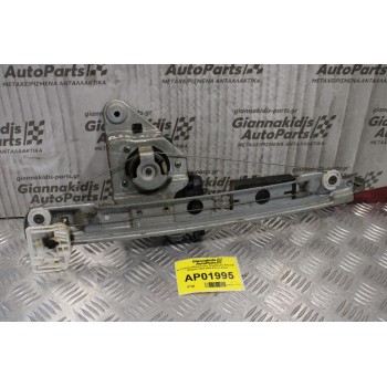Γρύλλος-Μηχανισμός Παραθύρου Renault Megane 2002-2005 (Πίσω Δεξίς)
