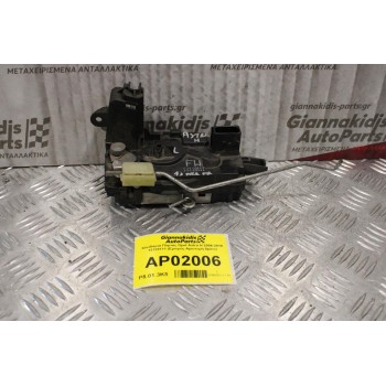 Κλειδαριά Πόρτας Opel Astra H 2004-2010 13128111 (Εμπρός Αριστερή 5pins)