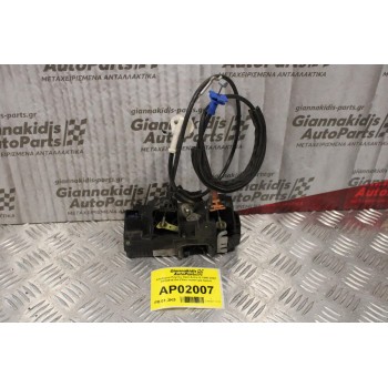Κλειδαριά Πόρτας Opel Astra G 1998-2004 DS24414134 (Πίσω Αριστερή 3pins)