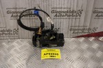Κλειδαριά Πόρτας Opel Astra G 1998-2004 24414135 (Πίσω Δεξιά 3pins) Sedan