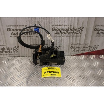 Κλειδαριά Πόρτας Opel Astra G 1998-2004 24414135 (Πίσω Δεξιά 3pins) Sedan