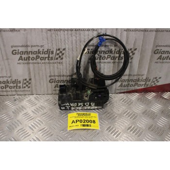 Κλειδαριά Πόρτας Opel Astra G 1998-2004 24414135 (Πίσω Δεξιά 3pins) Sedan