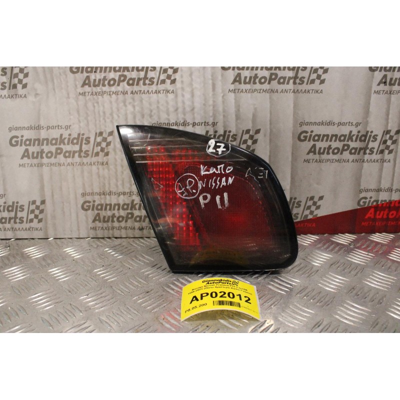 Φανάρι Nissan Primera P11 Facelift 1999-2001 (Πίσω Αριστερό Καπό Γνήσιο)