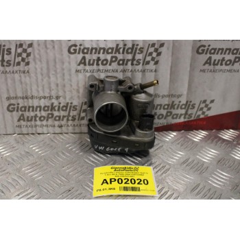 Πεταλούδα Γκαζιού Volkswagen Golf IV 1.4cc BCA 1998-2004 036133062 408.238/321/001