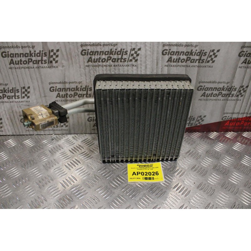 Ψυγείο A/C Volkswagen Polo 2002-2005 656506Z 21147 90 TXW