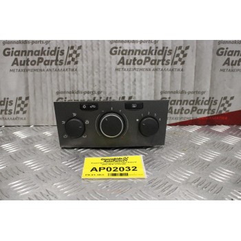 Χειριστήριο Κλιματισμού Opel Astra H 2003-2010 13201300