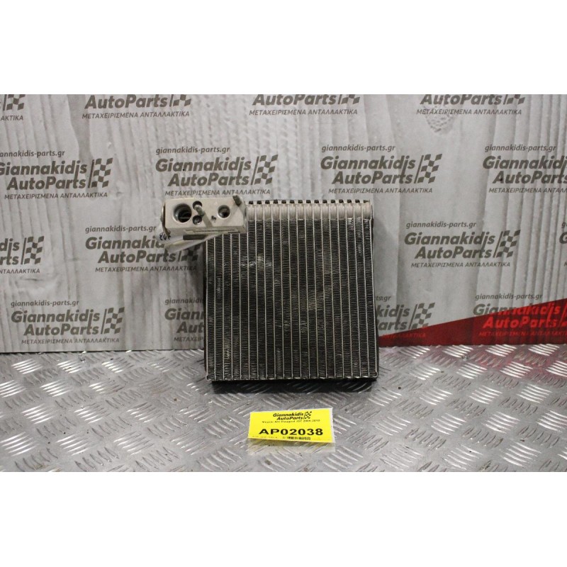 Ψυγείο A/C Peugeot 207 2006-2010