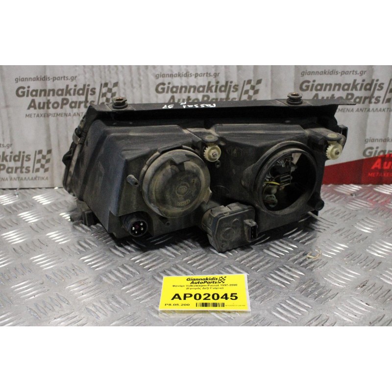 Φανάρι Volkswagen Passat 1997-2000 (Εμπρός Δεξί Γνήσιο)