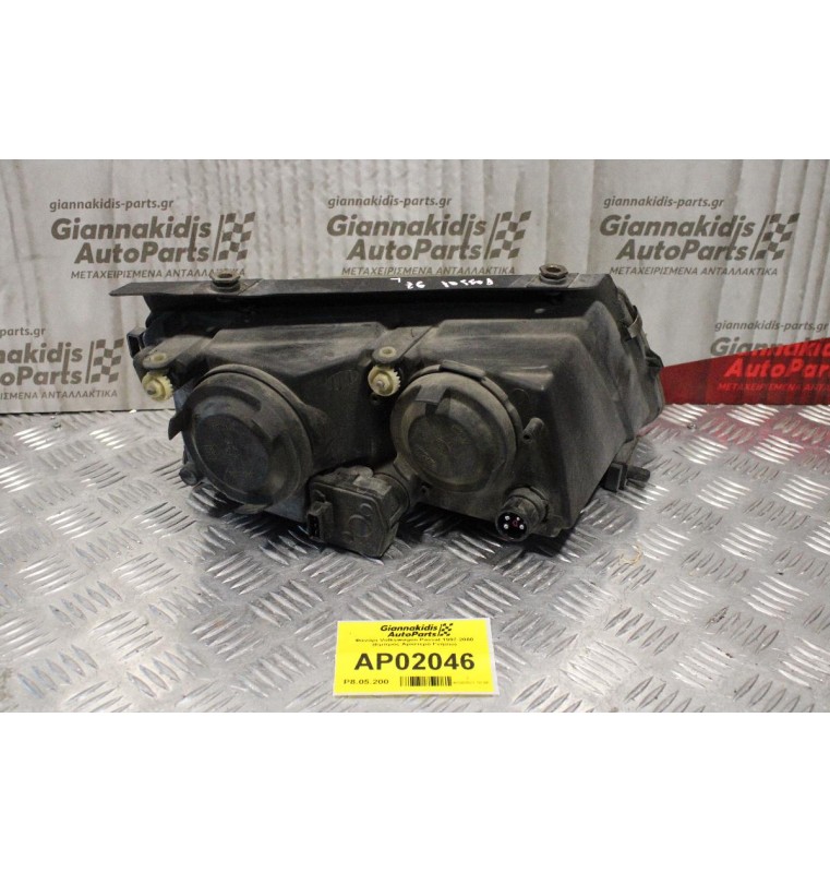 Φανάρι Volkswagen Passat 1997-2000 (Εμπρός Αριστερό Γνήσιο)
